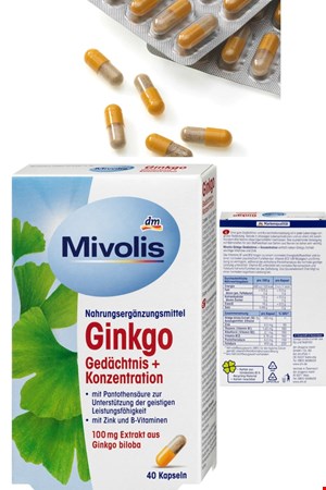  کپسول تقویت حافظه و تمرکز جینکو Ginkgo میولیس - 40 عدد - محصول آلمان