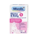 خرید قرص مام اند بیبی 1 میوولیس Mivolis مکمل بارداری آلمانی
