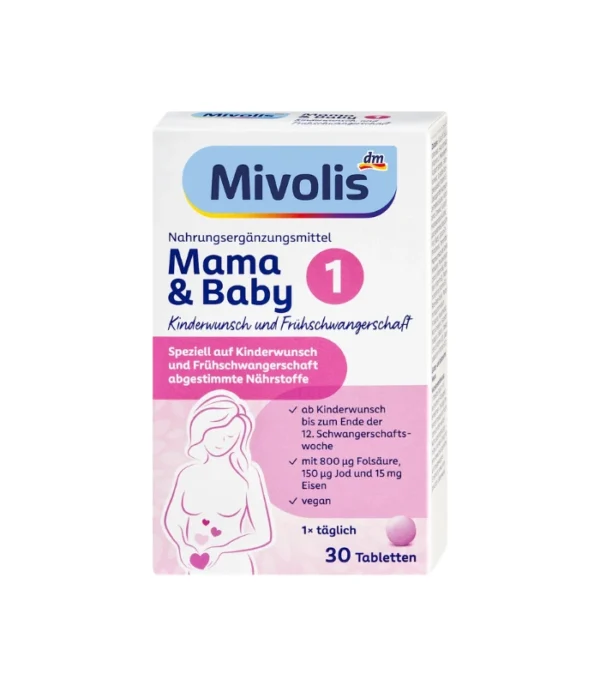 خرید قرص مام اند بیبی 1 میوولیس Mivolis مکمل بارداری آلمانی