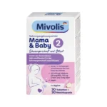 مکمل بارداری مادر و کودک ۲ میولیس Mivolis Mama & Baby 2 اصل آلمان