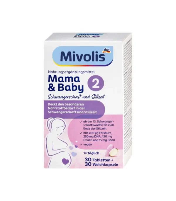مکمل بارداری مادر و کودک ۲ میولیس Mivolis Mama & Baby 2 اصل آلمان