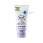 کرم پای فوق‌حساس Balea MED Ultra Sensitive – ۱۰۰ میلی‌لیتر
