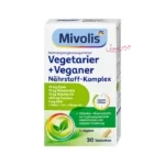 قرص مکمل وگان Mivolis حاوی ویتامین B12، آهن، کلسیم و ویتامین D – بسته ی ۳۰ عددی